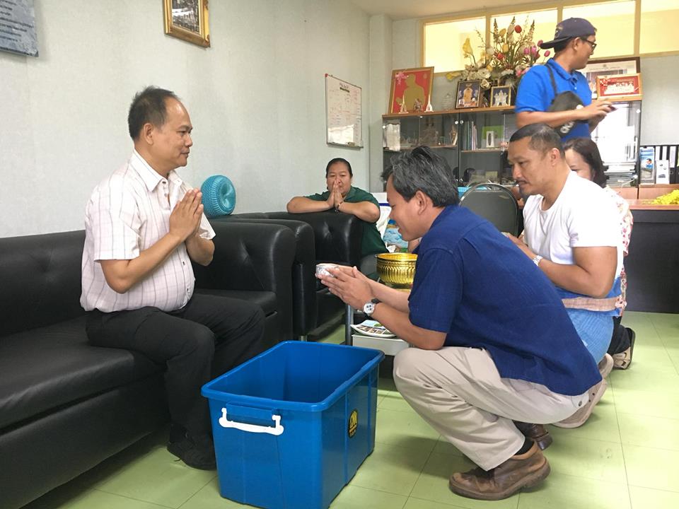 กิจกรรมรดน้ำดำหัว กองบริหารการวิจัยและบริการวิชาการ